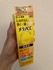 2023-08-02 21:57:06 by 34(Ǝw)___0330