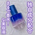 2024-09-21 22:12:50 by p_oyo_ko