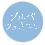 肨:)