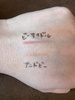 2025-02-01 11:46:12 by 䂩CGxt