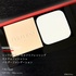 2024-10-12 13:58:38 by Relittsu
