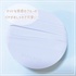 APRILSKIN / GLOWING MATTE CUSHIONiby kaiware..j