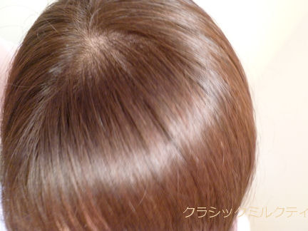 最も検索された ミルク ジャム ヘア カラー 黒髪 インスピレーションのための髪型画像 Kamigatapepper
