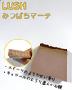 bV / ݂΂}[`iby nami_mi82j