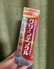 N[f^ / g[^PAiby JXe喂j