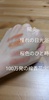 2025-05-22 12:25:32 by 䂱1129