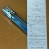 2025-03-09 12:38:19