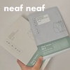 neafneaf / neafneaf Neaf Series No.2 Smoothing Calm Maskiby TMNTj