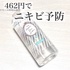 2024-10-10 20:12:10 by ݂@̫ނ