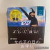 2025-02-04 08:41:00 by :::ۂۂ:::