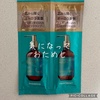 2025-02-04 08:45:55 by :::ۂۂ:::