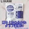 LIHAW / LIHAW@uCgjO}XNNiby Micosmej