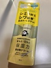 2024-09-13 09:14:40 by yoruka.