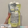2024-12-24 22:52:12 by yuiri_beauty