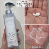 2025-06-12 22:12:42 by yuiri_beauty