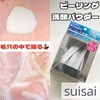 2024-04-02 08:39:22 by @Oꃌr[