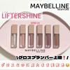 2024-07-26 10:13:37 by @Oꃌr[
