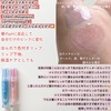 2025-04-17 14:57:01 by @Oꃌr[