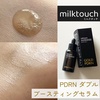 2025-06-18 07:01:17 by @Oꃌr[