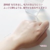 2023-09-21 14:52:12 by ߂_