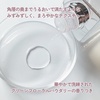 2023-09-21 14:52:12 by ߂_