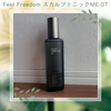 nEbh / Feel Freedom XJvgjbNME 07iby shiro115j