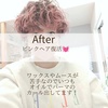 2023-02-24 20:16:43 by [.