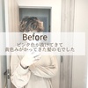 2023-02-24 20:16:43 by [.