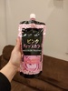 2023-02-24 20:16:44 by [.
