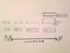 jxAT veNgEH[^[WF SPF30 - 2012-05-23 13:16:15