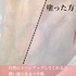 2025-05-14 14:30:41 by 1114