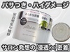 2025-05-17 13:48:41 by 1114