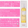 manyo / sANWOICiby 1114j