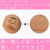 manyo / sANWOICiby 1114j