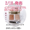 2023-03-08 12:50:10 by 1114