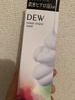 DEW / DEW XC[gVeBEHbViby 9950j