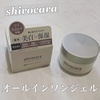 2023-09-08 15:49:40 by mumumu_