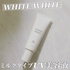 WHITH WHITE /  Ă~߃N[iby mumumu_j