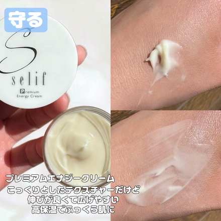 おきゃんママの口コミ一覧｜美容・化粧品情報はアットコスメ