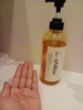 be chillax / be chillax blow repair shampoo / treatmentiby 3300j