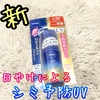 IMG_4021.jpeg