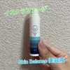 CXNt@[W / CXNt@[Wiby su0309j