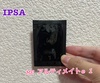 IMG_9773.jpeg by su0309