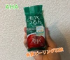 IMG_0158.jpeg by su0309