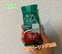 IMG_0158.jpeg by su0309