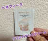 IMG_0225.jpeg by su0309
