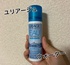 IMG_0562.jpeg by su0309