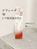 2025-01-10 13:22:05 by 3050