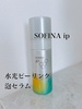 SOFINA iP / s[OAZiby 3050j