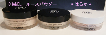 CHANEL@[XpE_[ by y